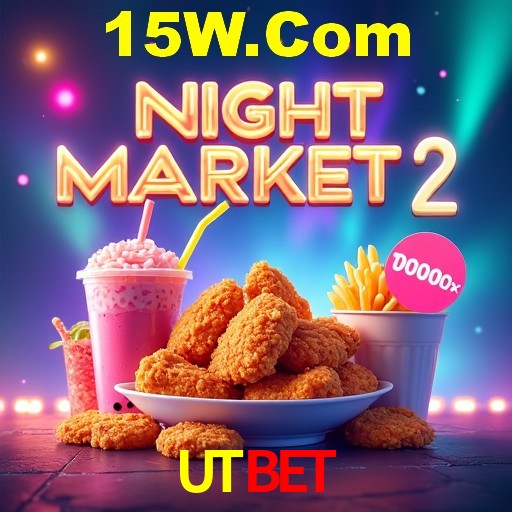 Interface Premium UTBET